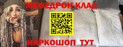 каннабис Апшеронск
