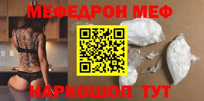 дистиллят марихуана Аргун