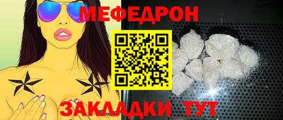 дживик Апрелевка