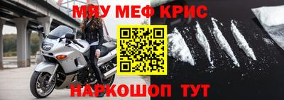 дистиллят марихуана Аргун