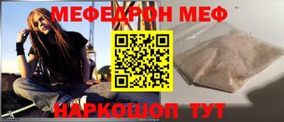 каннабис Апшеронск