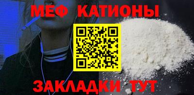 дживик Апрелевка