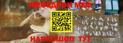 дистиллят марихуана Аргун