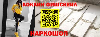 бутират Жуковский