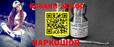 дистиллят марихуана Аргун