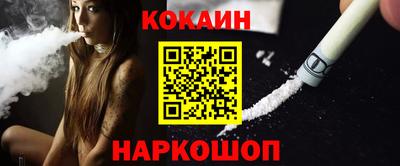 дистиллят марихуана Аргун