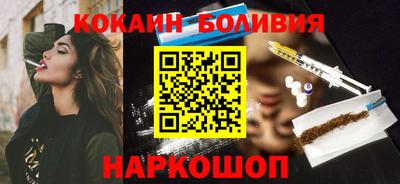 дистиллят марихуана Аргун