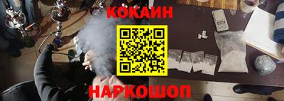 дистиллят марихуана Аргун