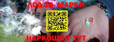 дживик Апрелевка
