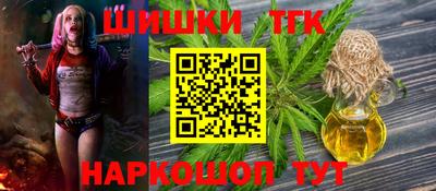 дживик Апрелевка