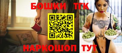 дживик Апрелевка
