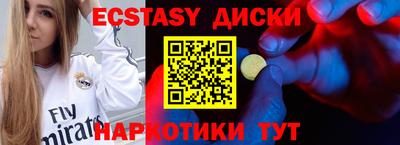 дживик Апрелевка