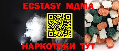 дистиллят марихуана Аргун