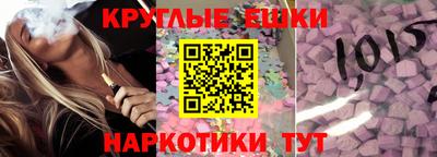 PSILOCYBIN Заволжье