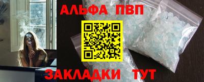 дистиллят марихуана Аргун