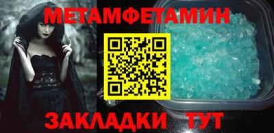 дистиллят марихуана Аргун