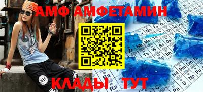 дживик Апрелевка