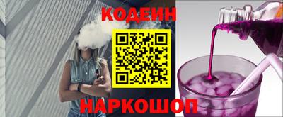 каннабис Апшеронск