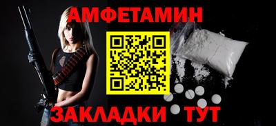 дживик Апрелевка