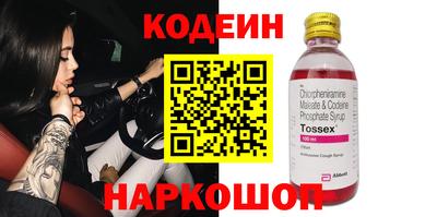 каннабис Апшеронск