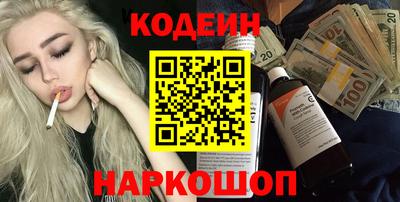 каннабис Апшеронск
