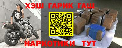 дживик Апрелевка