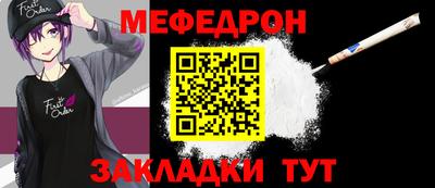 каннабис Апшеронск