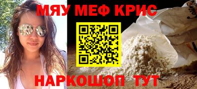дистиллят марихуана Аргун