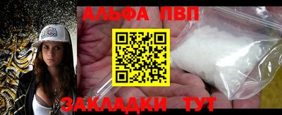 дистиллят марихуана Аргун