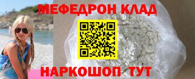 дживик Апрелевка