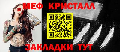 дживик Апрелевка